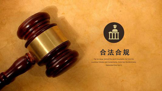 崇左应收账款管理秘籍：让企业资金不再“流浪”