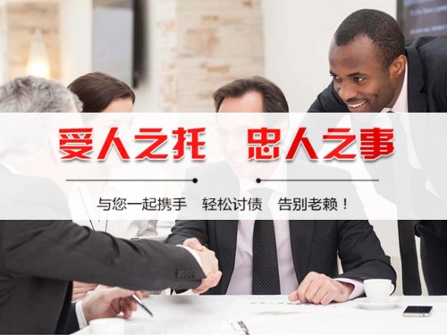 崇左个人债务调解：老司机的避坑指南与实操经验