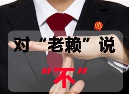 崇左催收流程透明化：手把手教你清晰掌控债务追讨每一步
